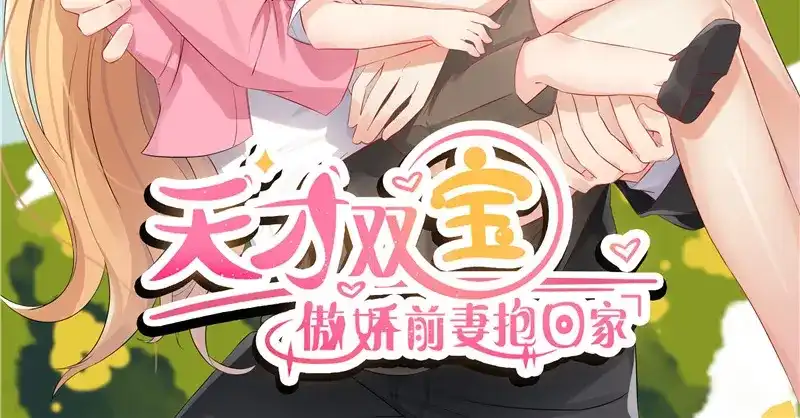第79页