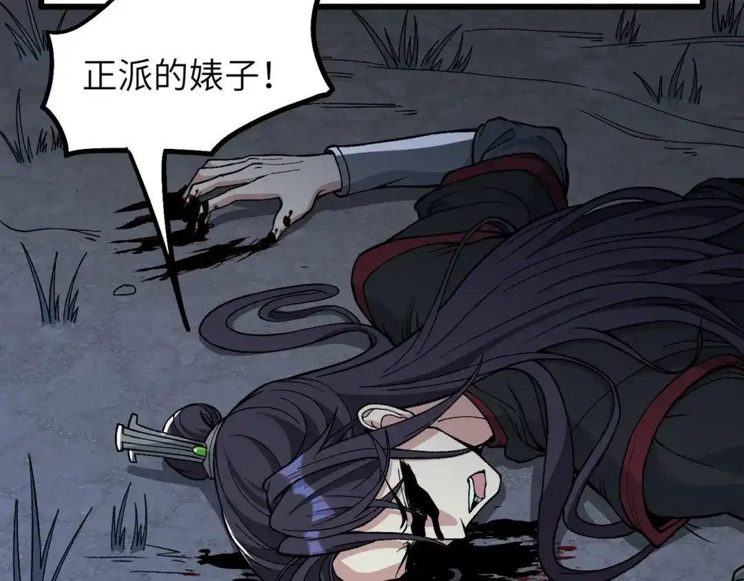 第137页