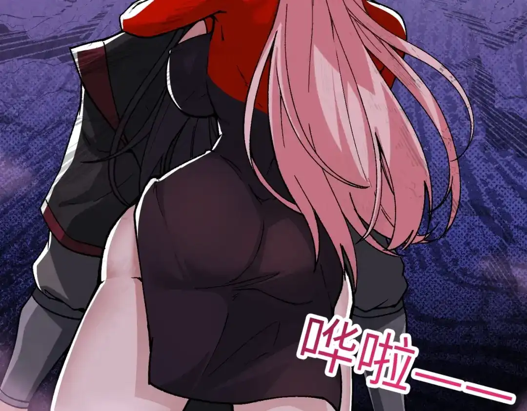 第192页