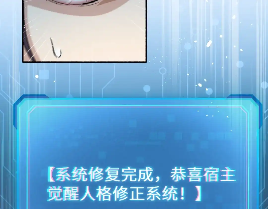 第200页