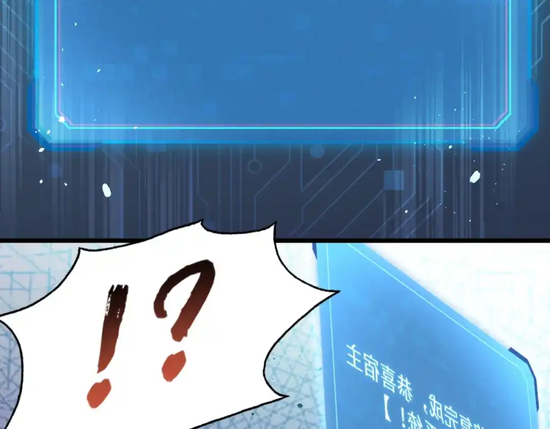第201页