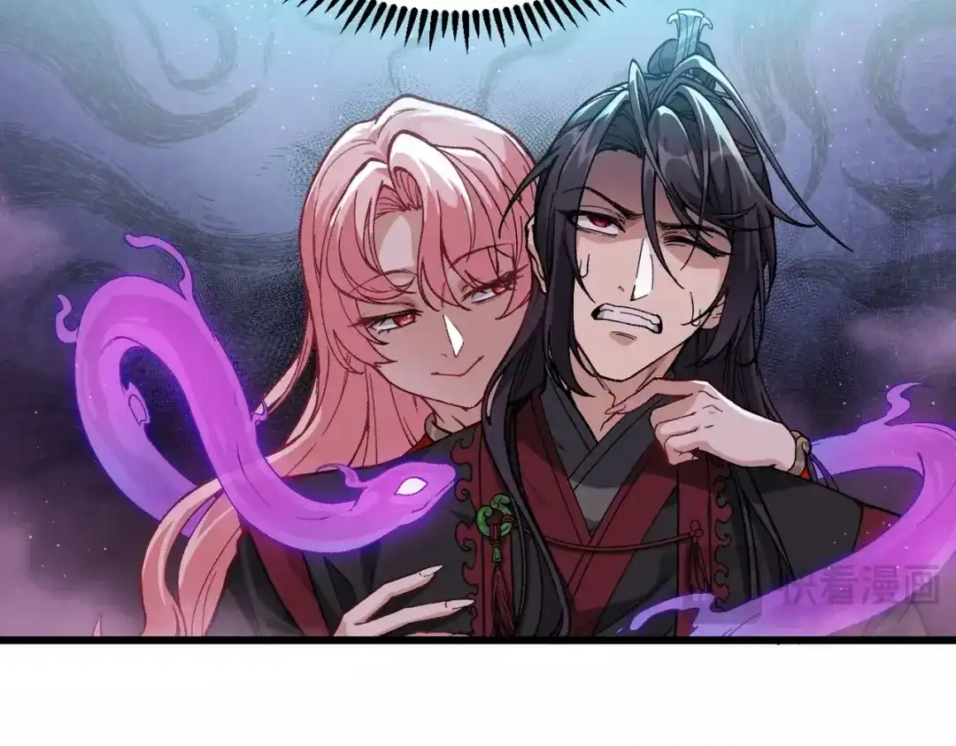 第205页