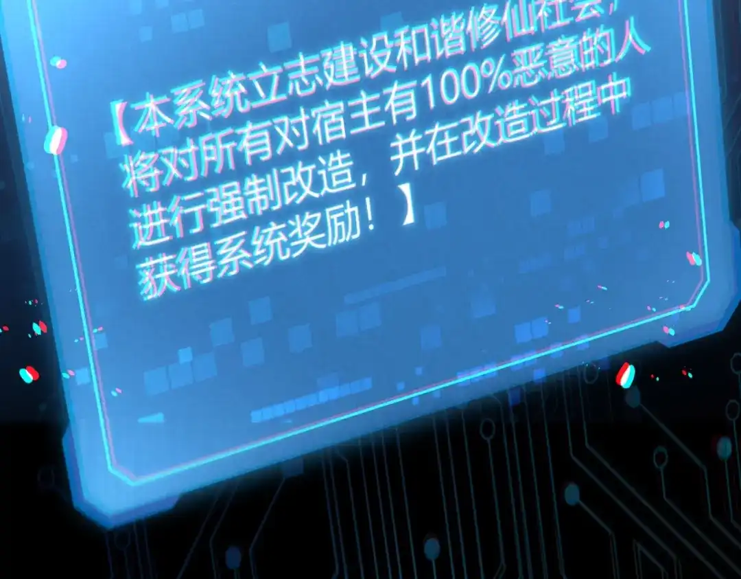 第207页