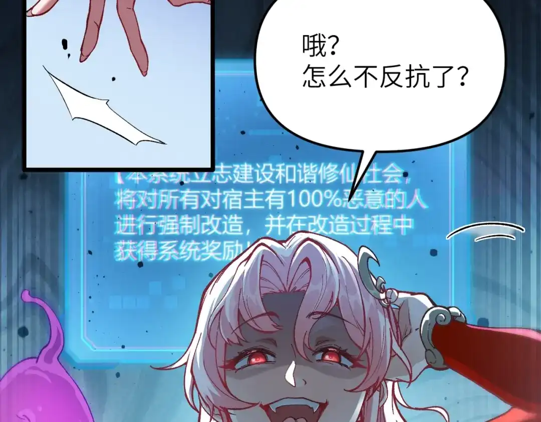 第209页