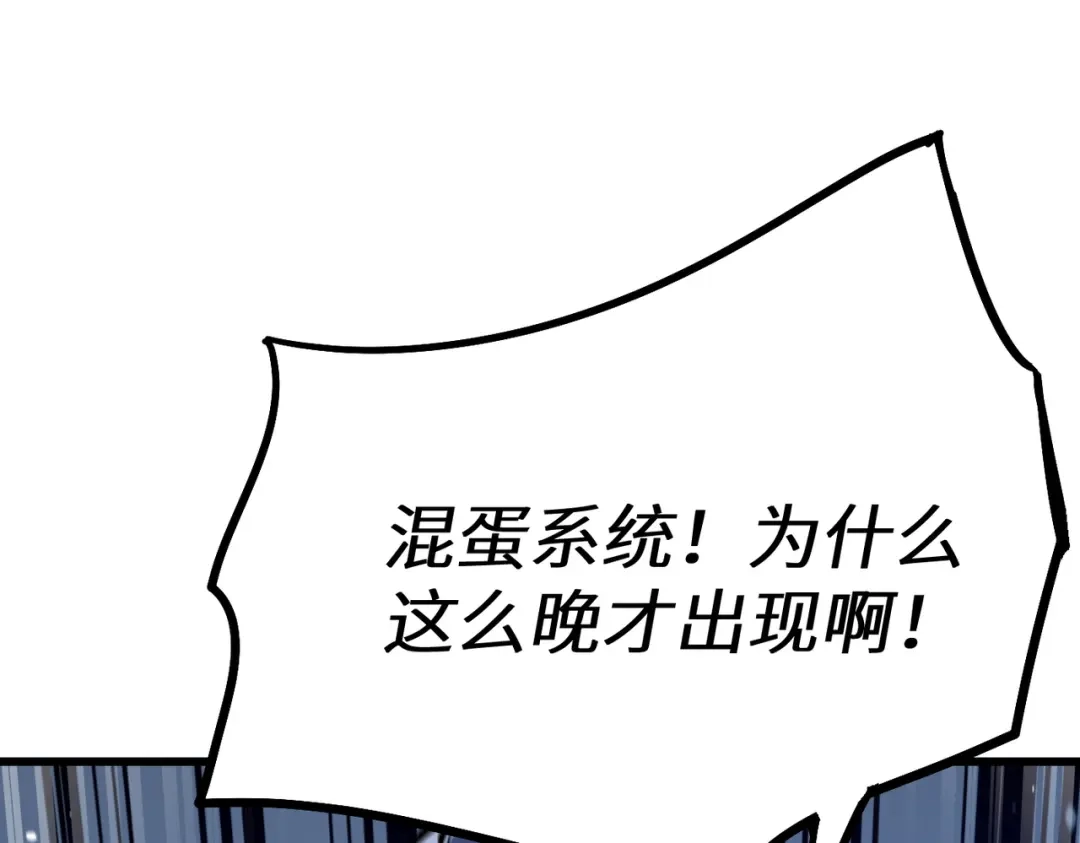 第218页