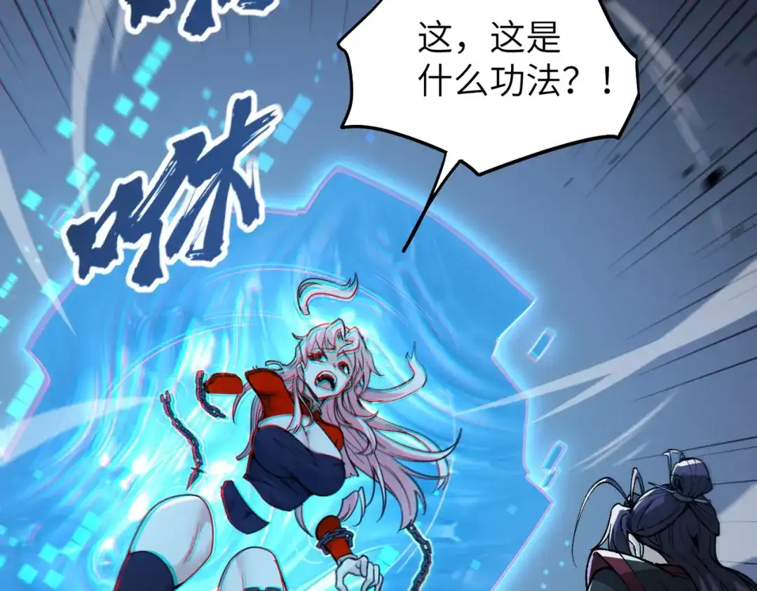第226页