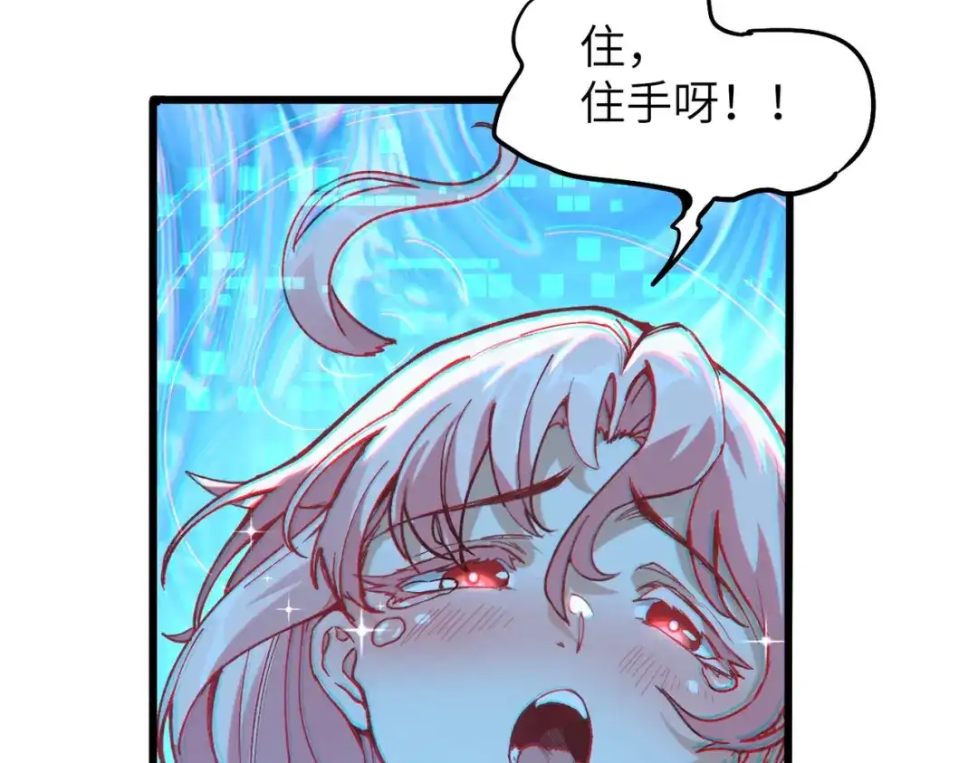 第229页