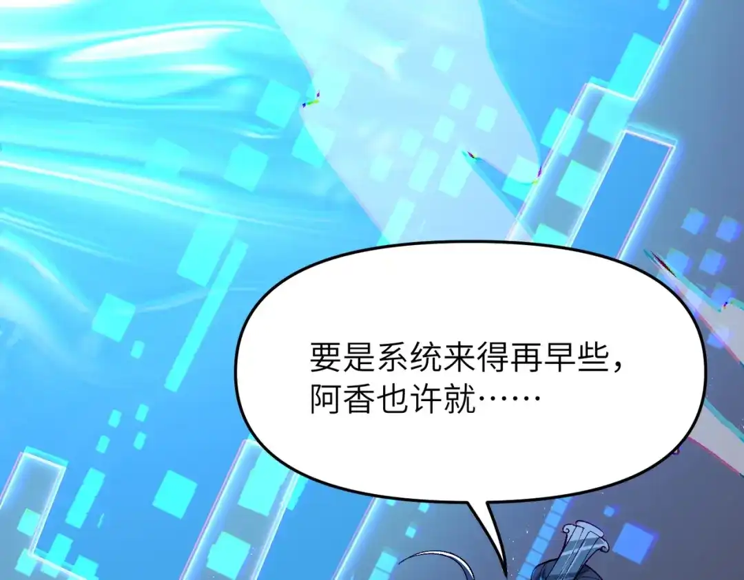 第233页