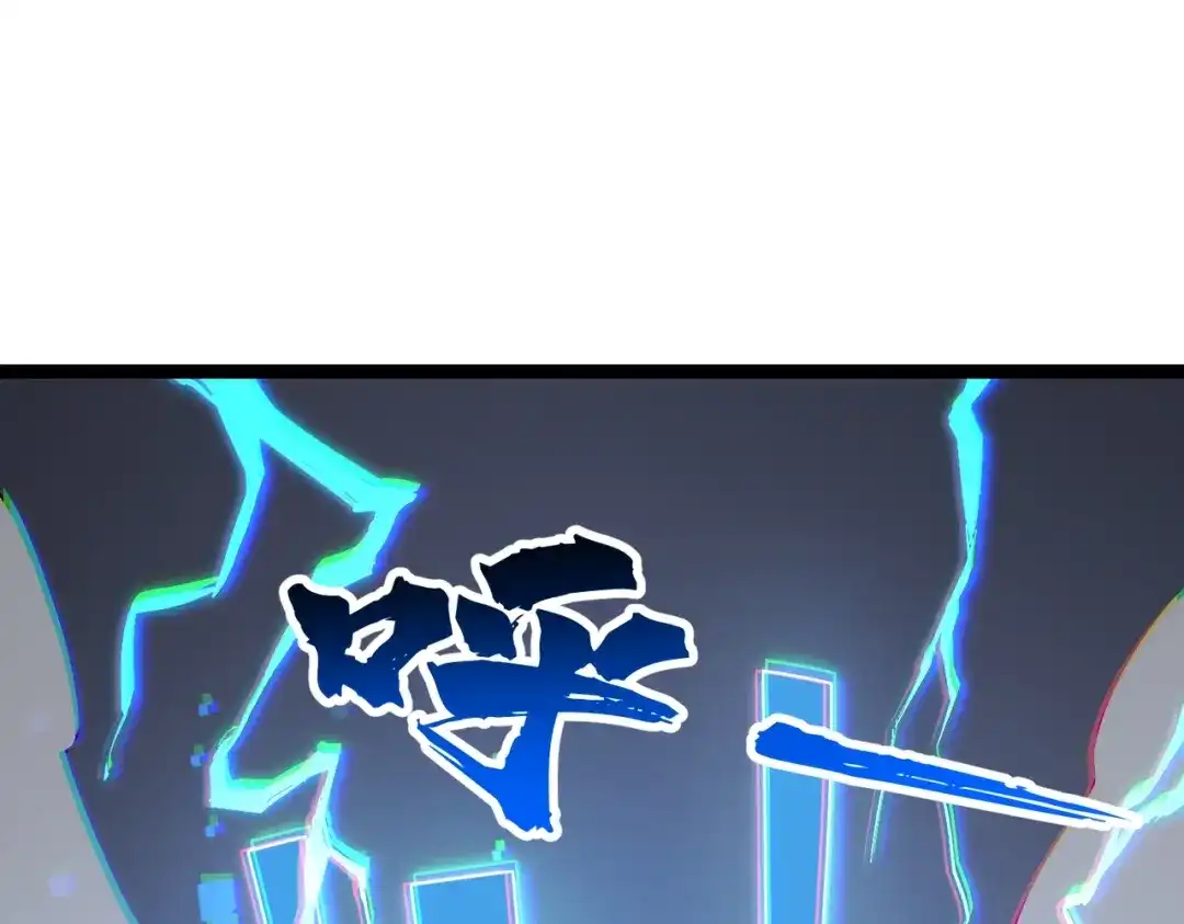 第237页