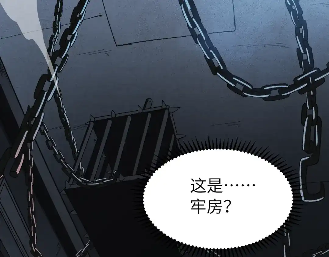 第244页
