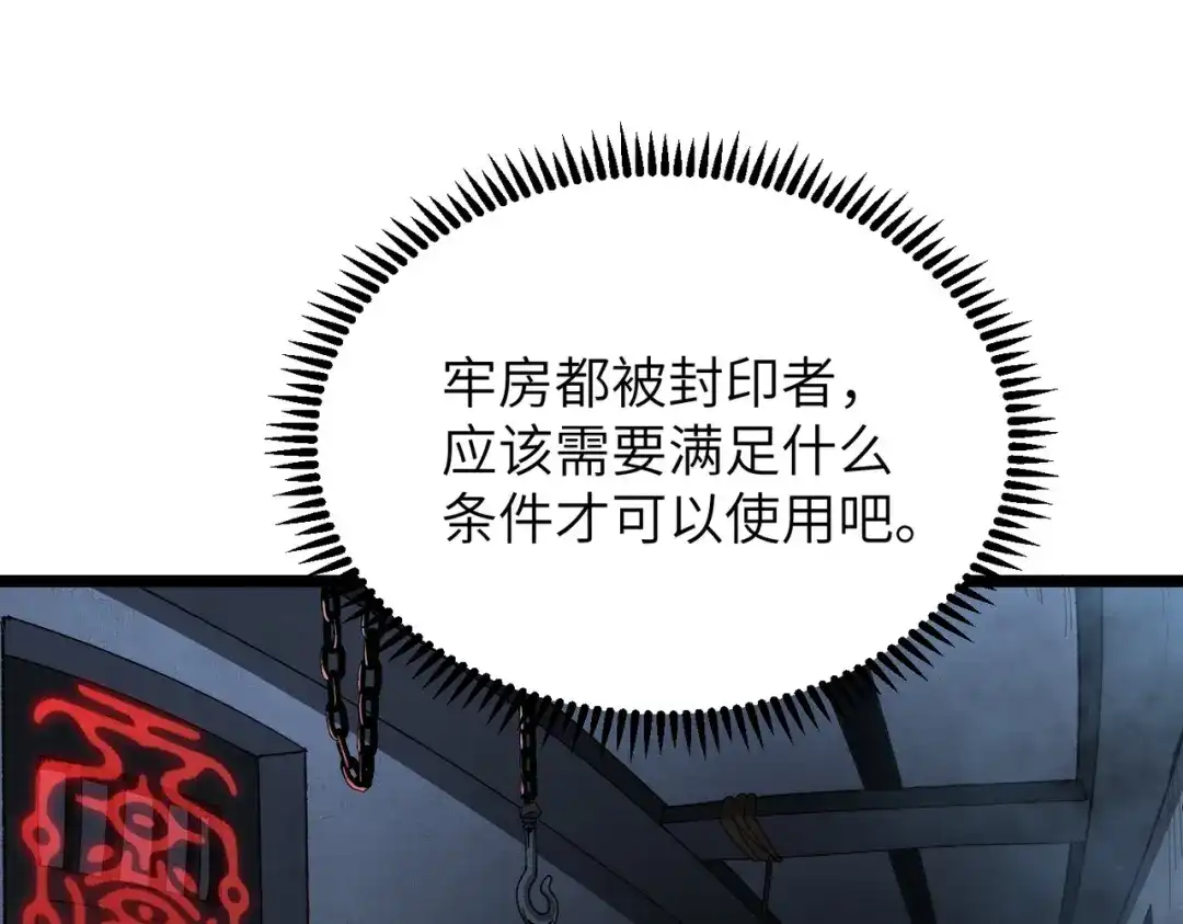 第248页