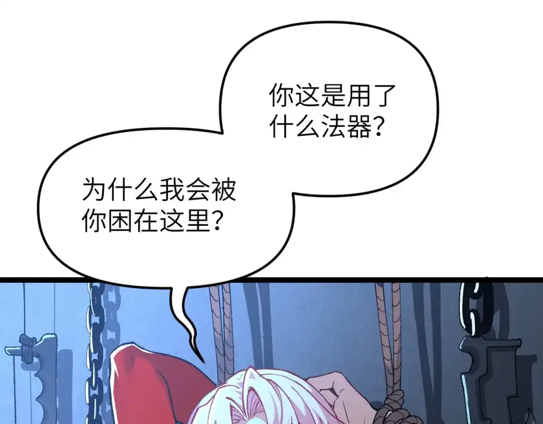 第251页