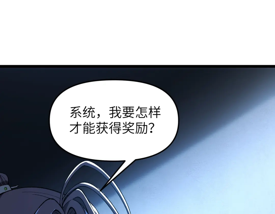 第255页