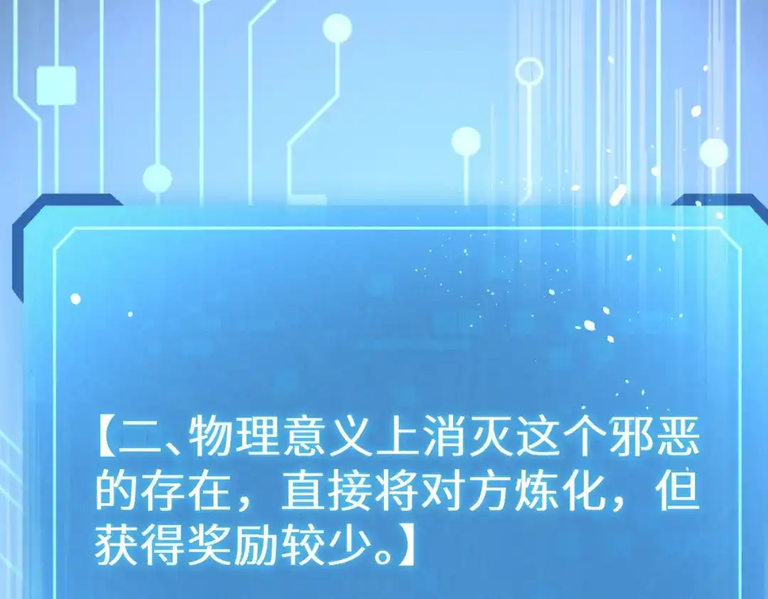 第259页