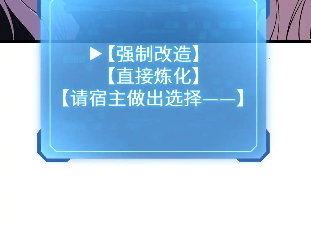 第263页