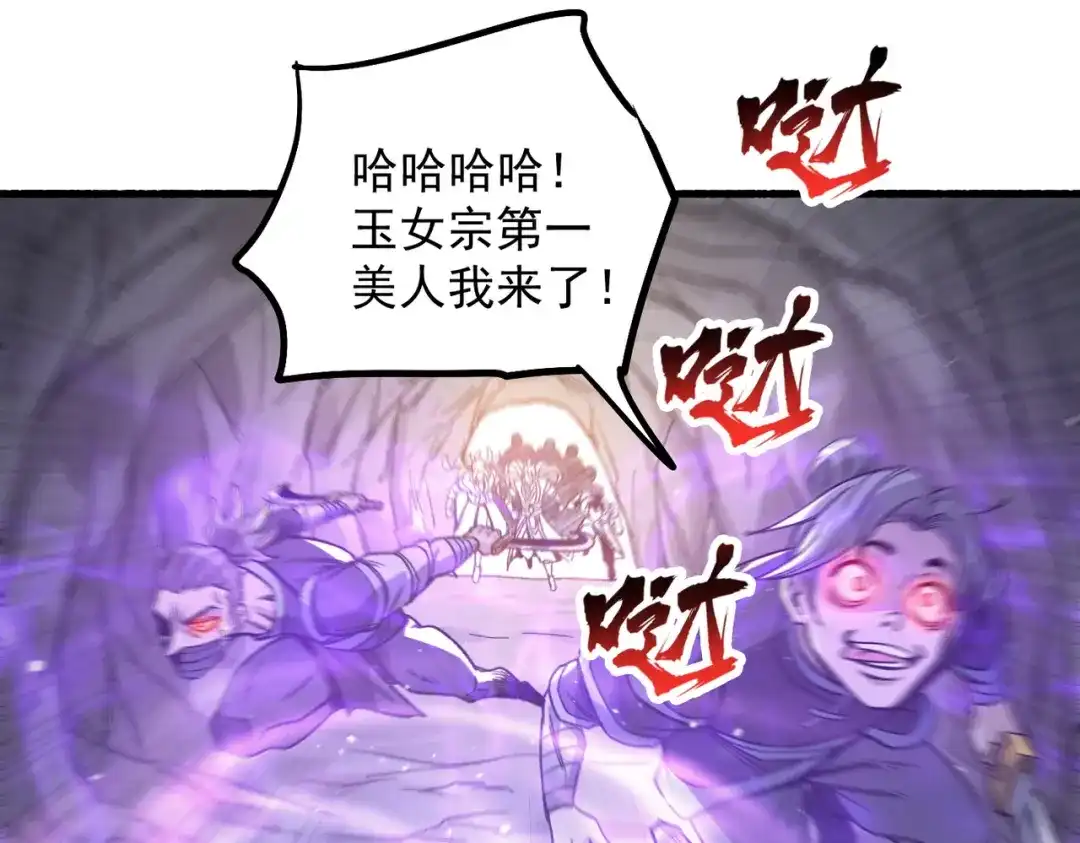 第116页
