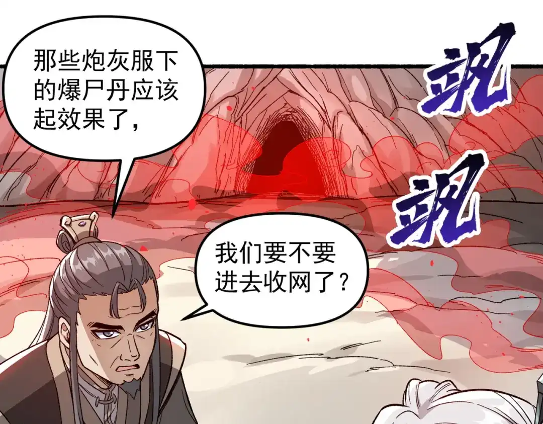 第157页