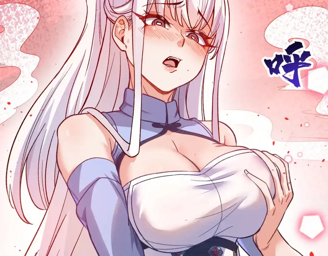 第164页
