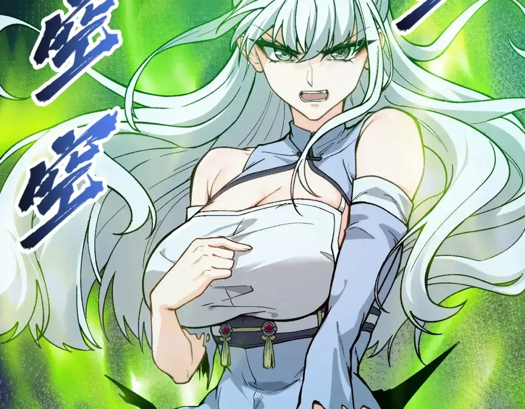 第89页