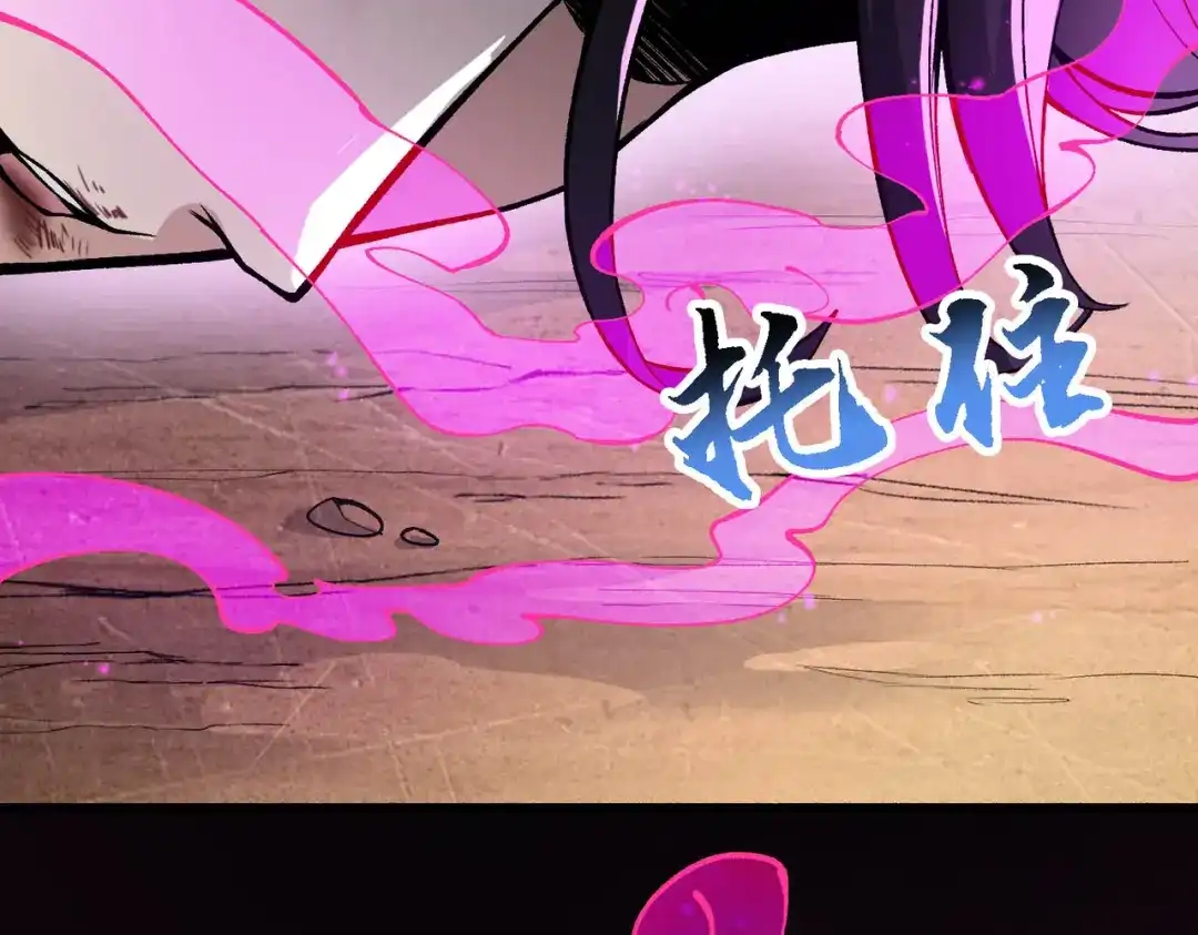 第188页