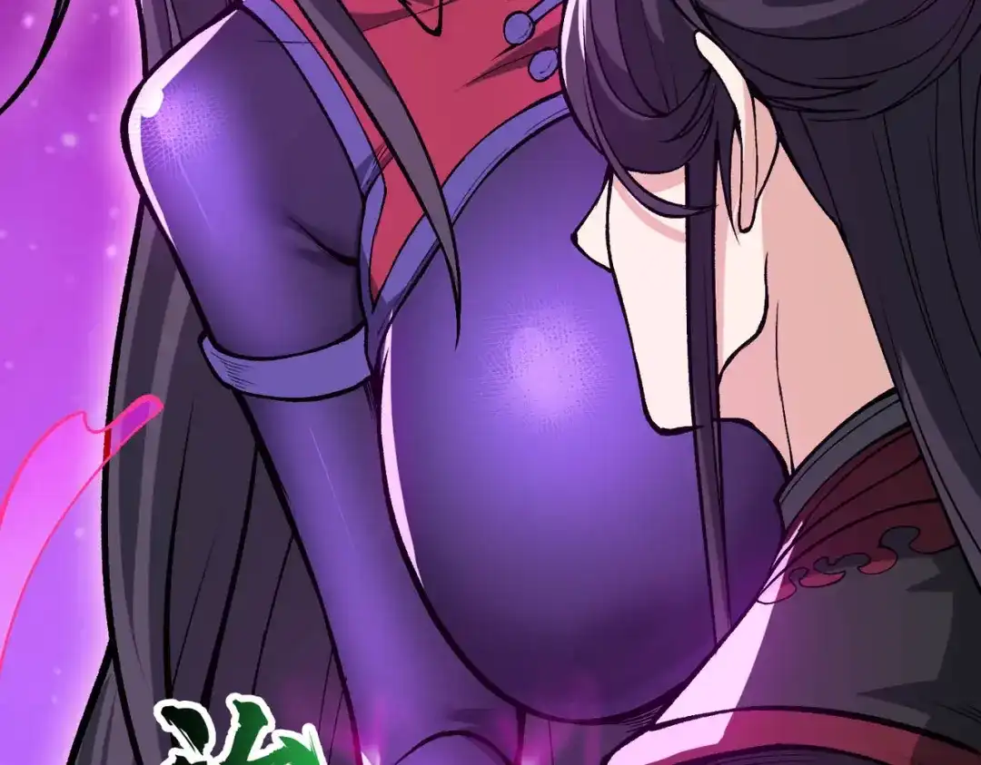 第191页
