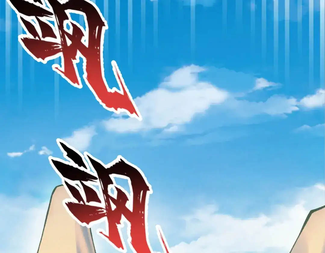 第195页