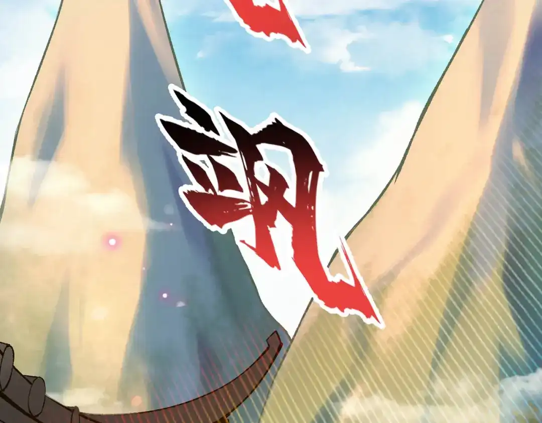 第196页