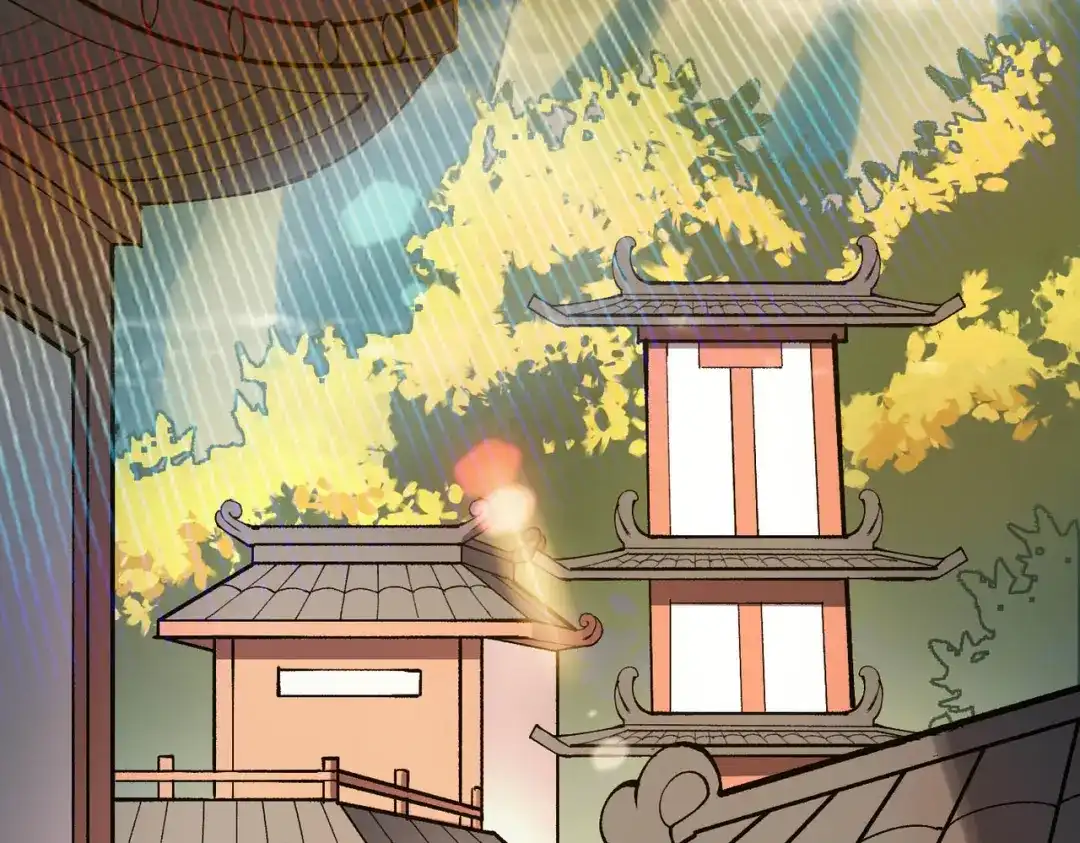第197页