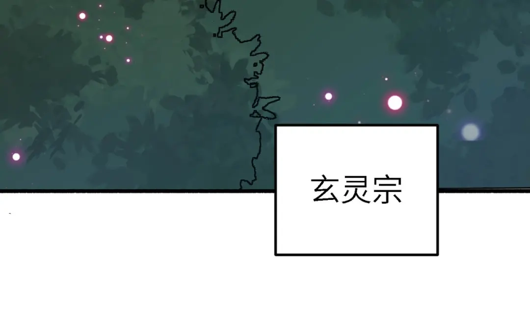 第199页