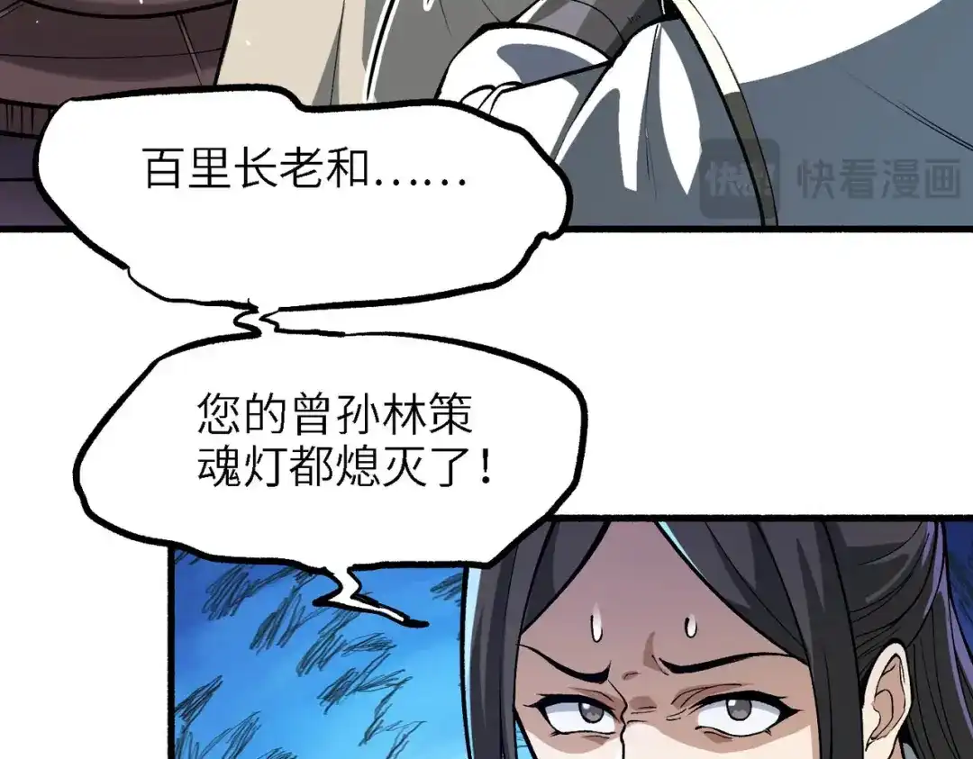 第204页