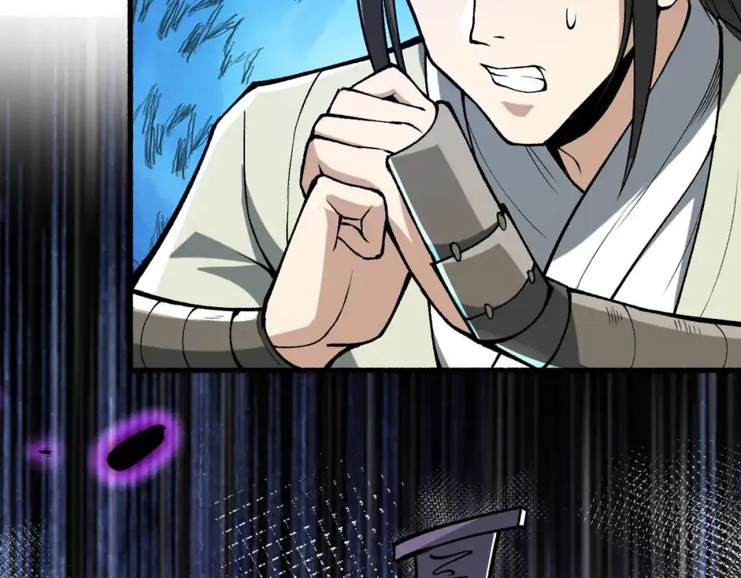 第205页