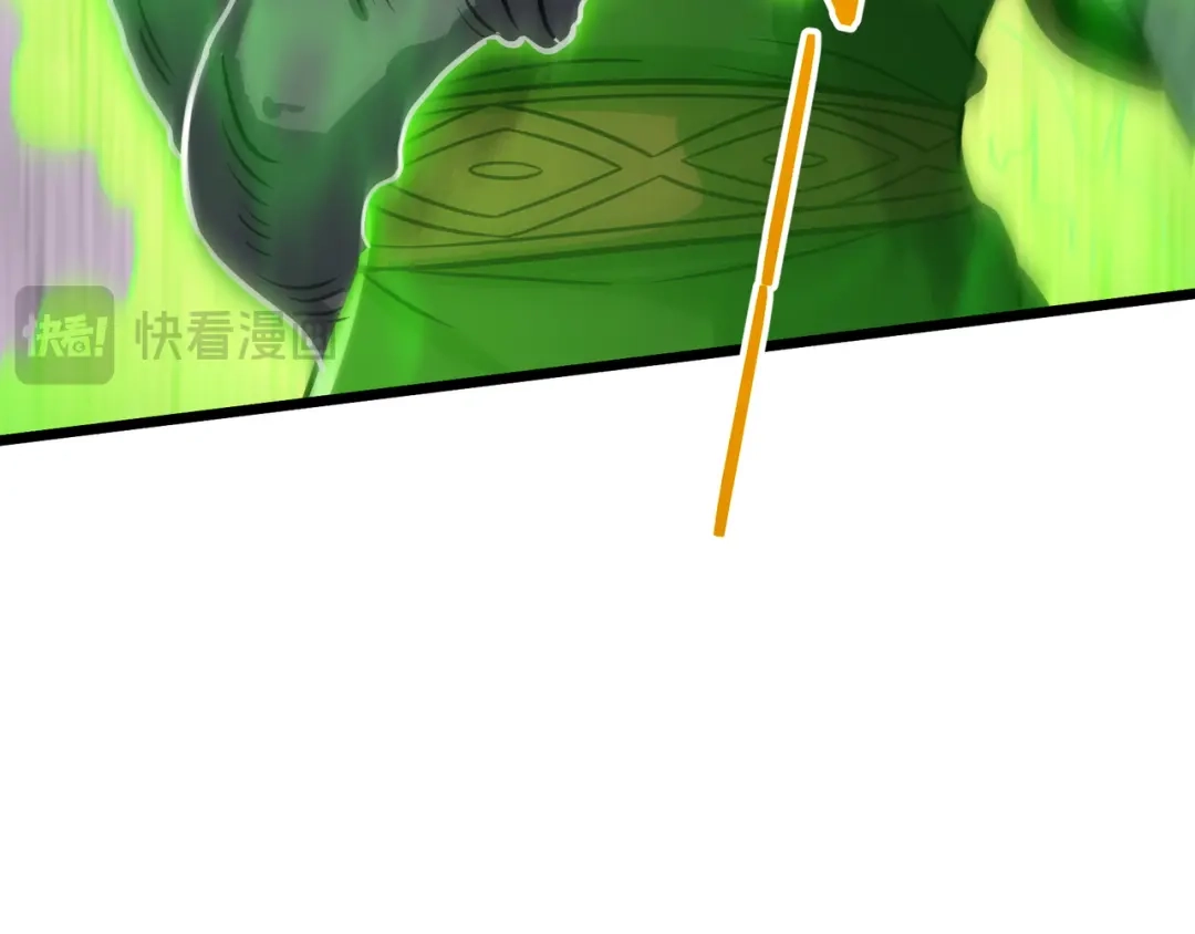 仙子不仁，那就沦为鼎炉吧！ 第17话 给我吞！ 第154页