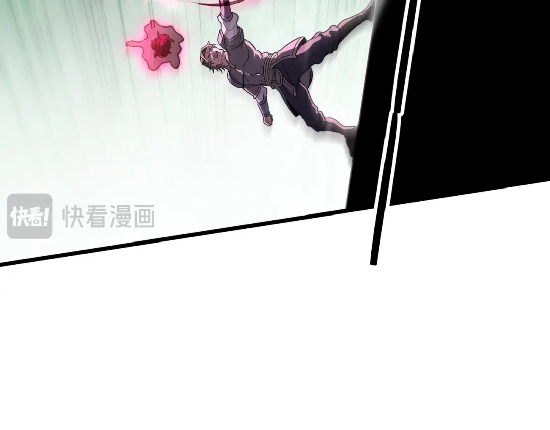 仙子不仁，那就沦为鼎炉吧！ 第18话 奖励小家伙 第32页
