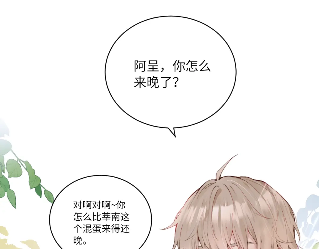 第104页
