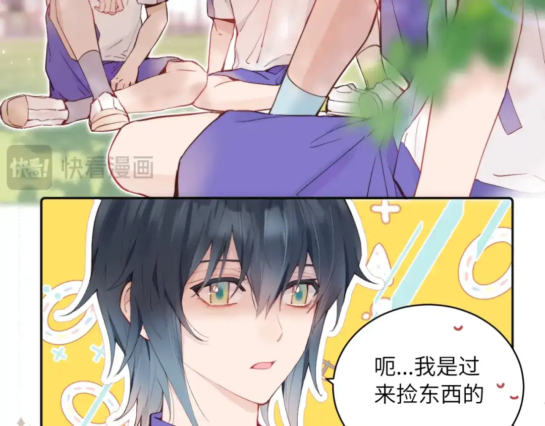 第139页