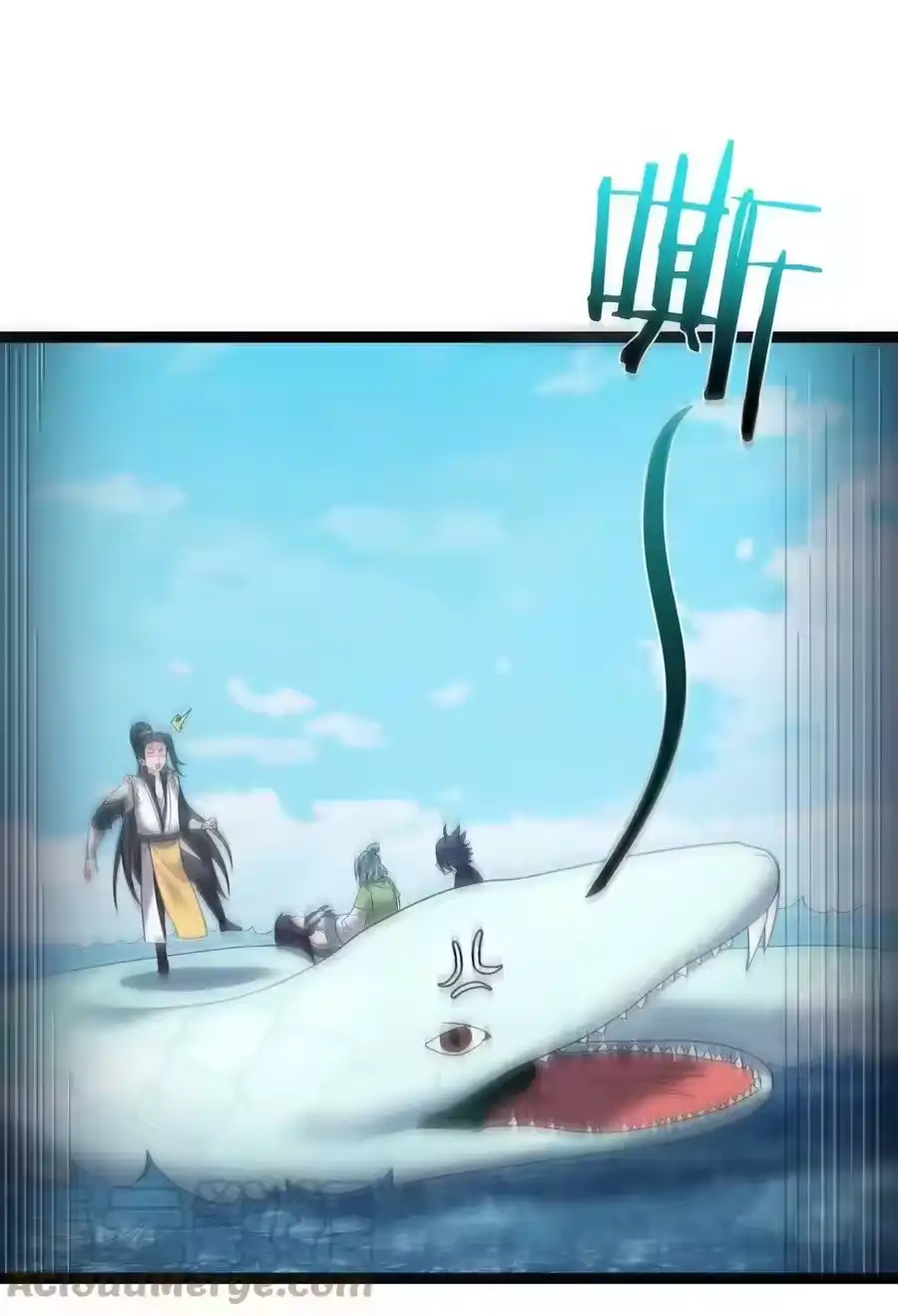 第11页