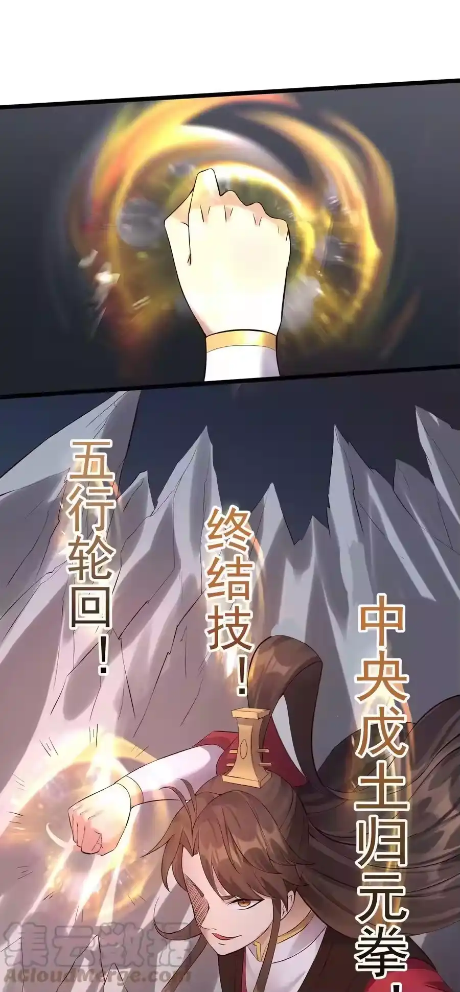 第39页