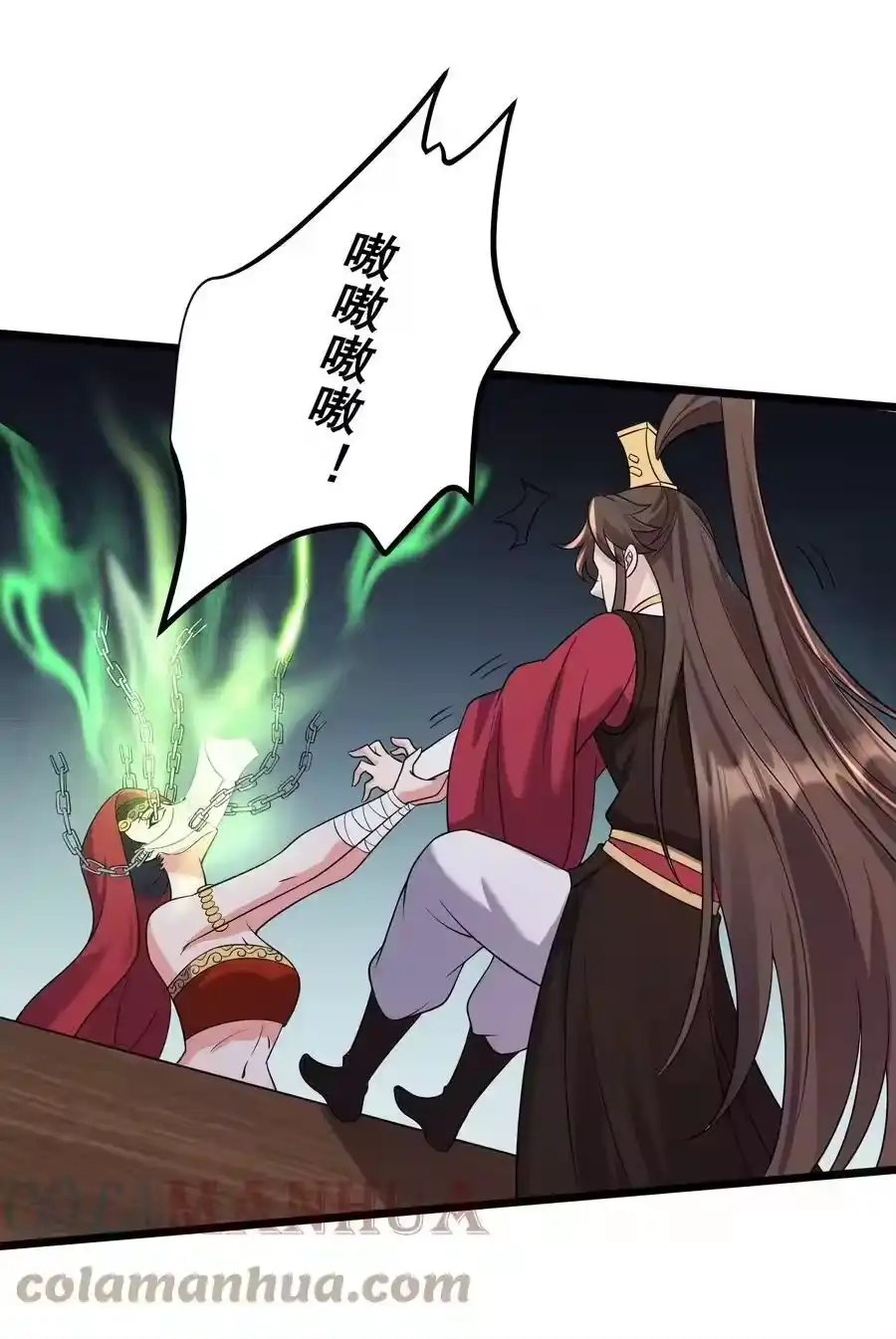 第35页