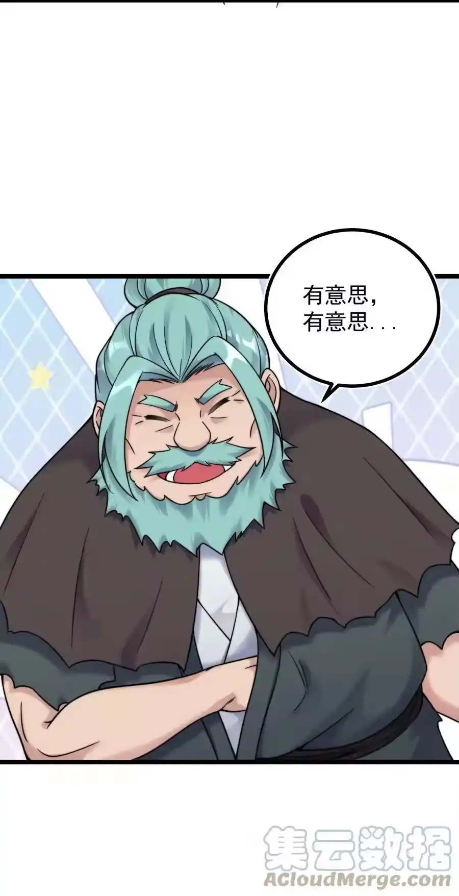 第43页