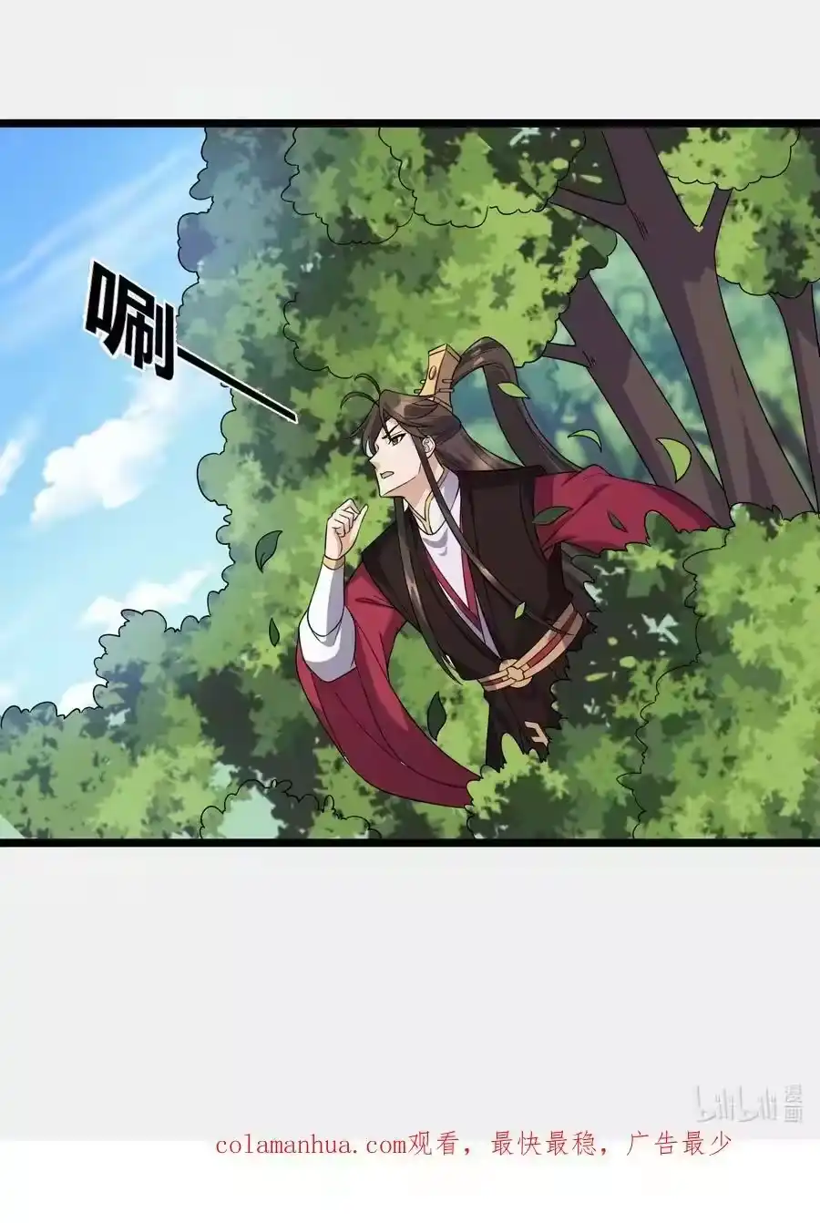 第48页