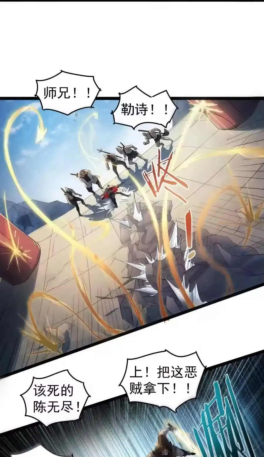 第54页