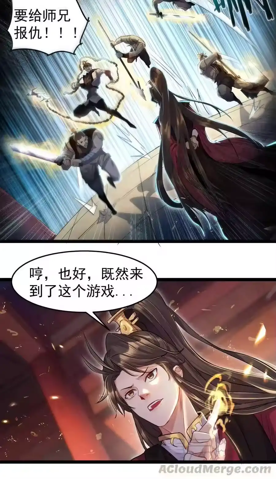 第55页