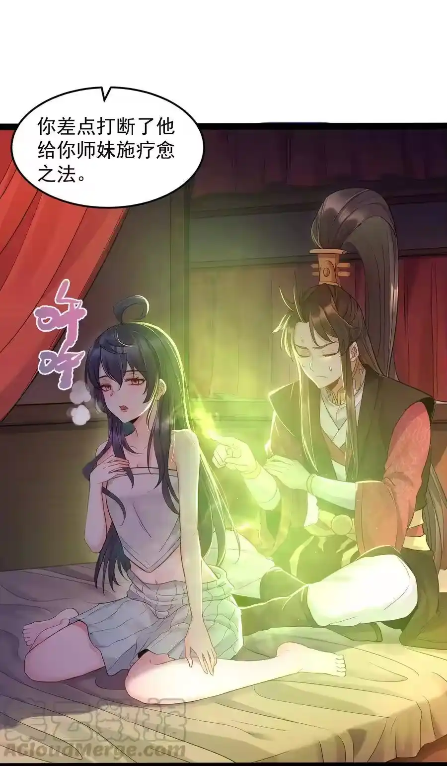 第39页