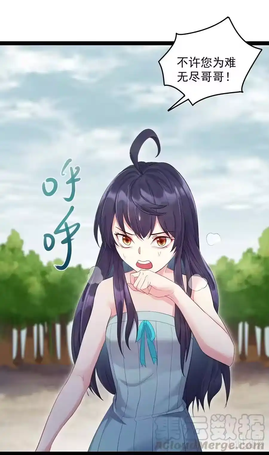 第35页