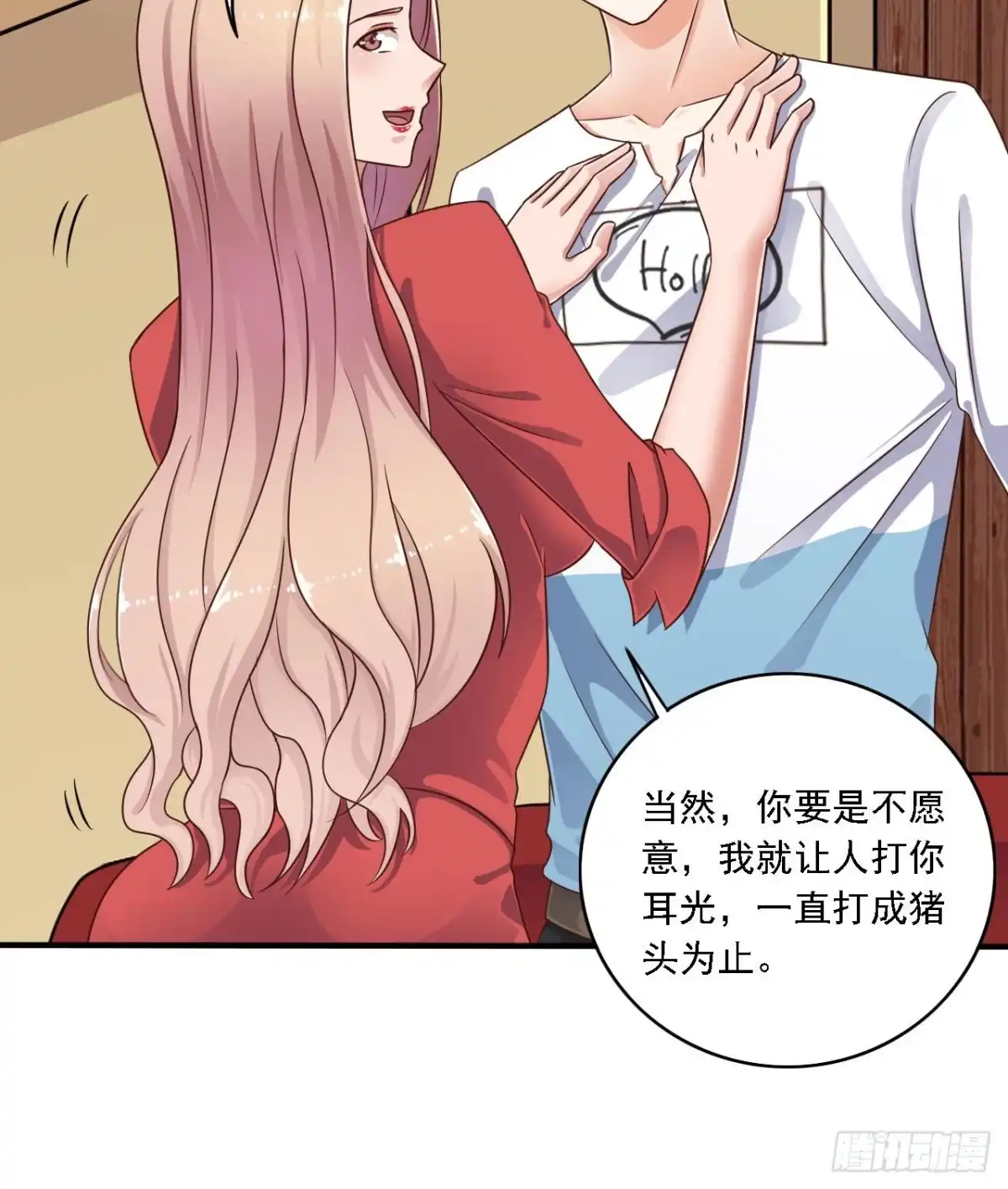 第29页