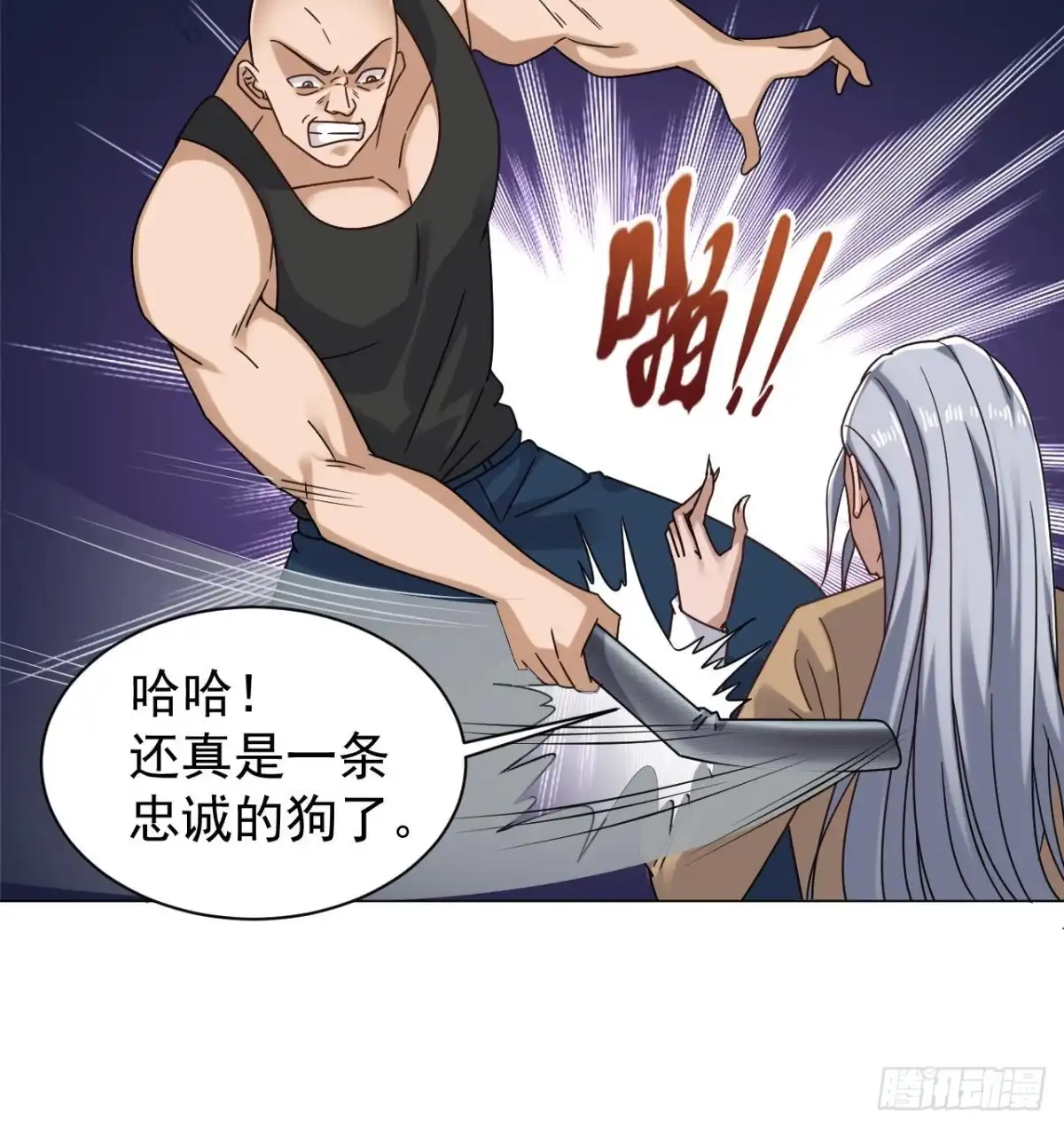 第36页