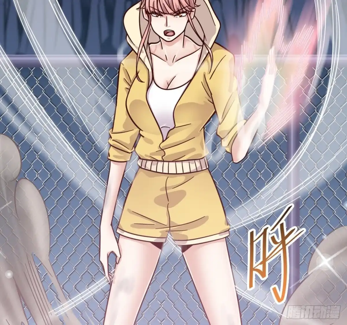 第17页