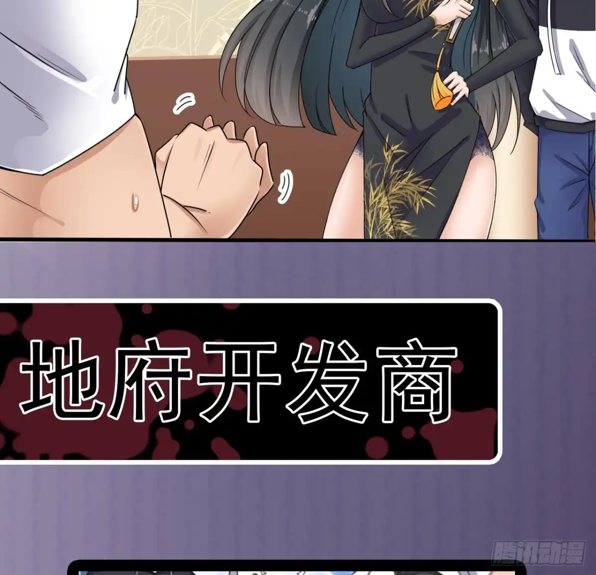 第43页