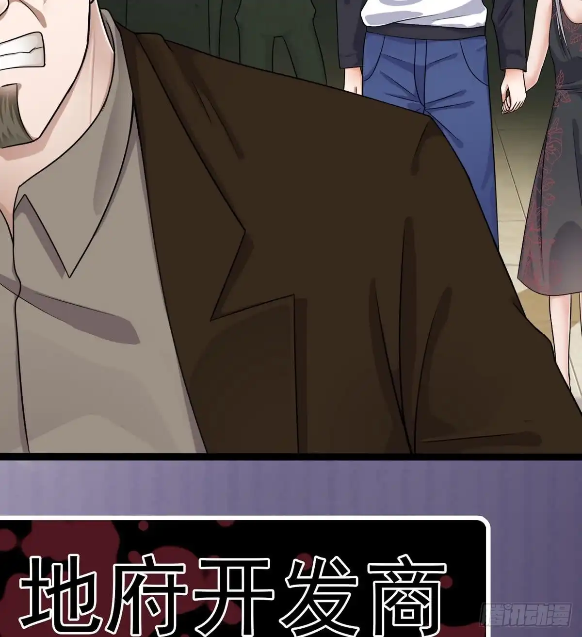 第46页