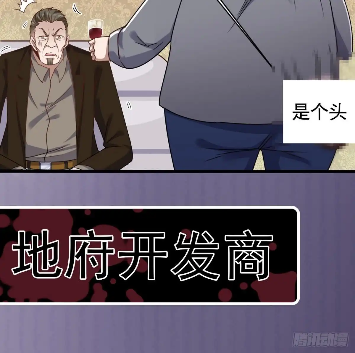 第43页